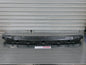 Toyota Landcruiser 200 Series Genuine Front Bumper Absorber New Part