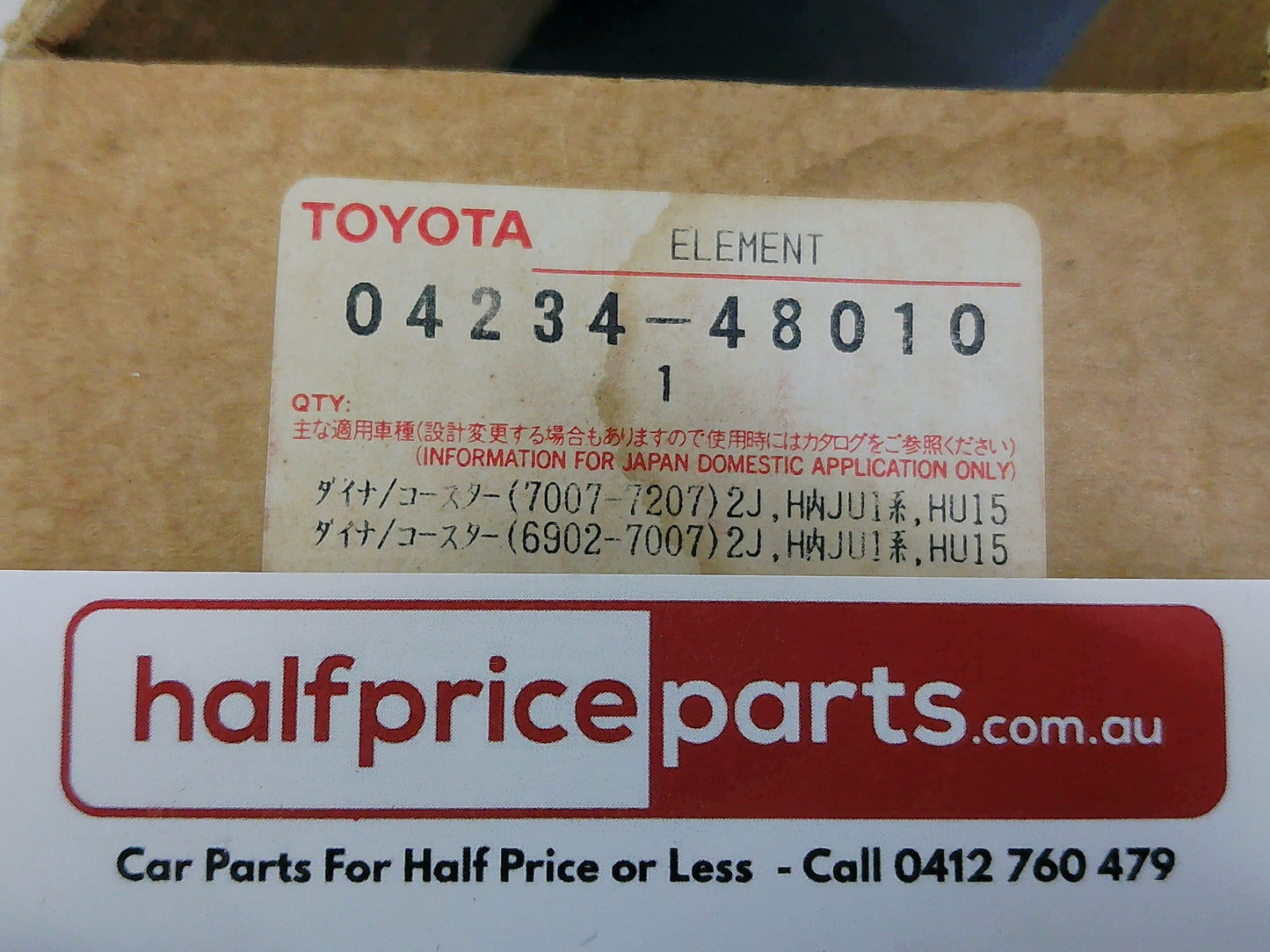 Toyota Landcruiser/Dyna/Coaster Genuine Fuel Filter New Part