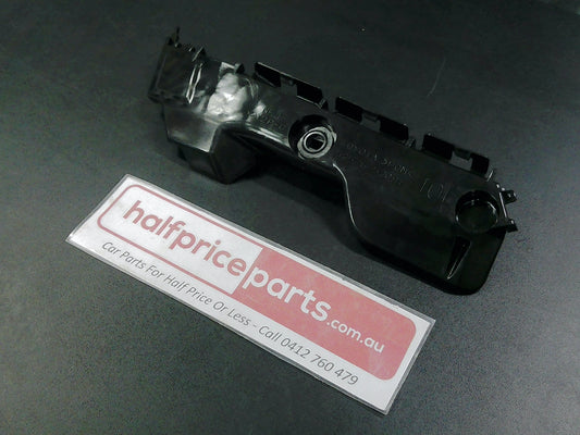 Toyota Yaris Genuine Left Hand Rear Bumper Bar Retainer New Part