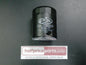 PX Oil Filter Suits Great Wall/Holden/Toyota New Part