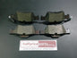 QFM Eurotech Ceramic Rear Brake Pad Set Suits Mercedes-Benz CLS/SL/S-Class/E-Class/C-Class/SLK New Part