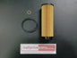 Toyota Supra Genuine Engine Oil Filter  New Part