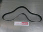 Toyota Landcruiser Prado/Hiace Genuine Fan/Alternator Belt New Part