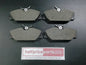 QFM Front Brake Pad Set Suits Renault Clio/Laguna/Scenic New Part