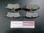 QFM Rear Brake Pad Set Suits Honda Civic New Part