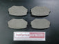 QFM Premium Front Brake Pad Set Suits Suzuki Grand Vitara/Vitara New Part