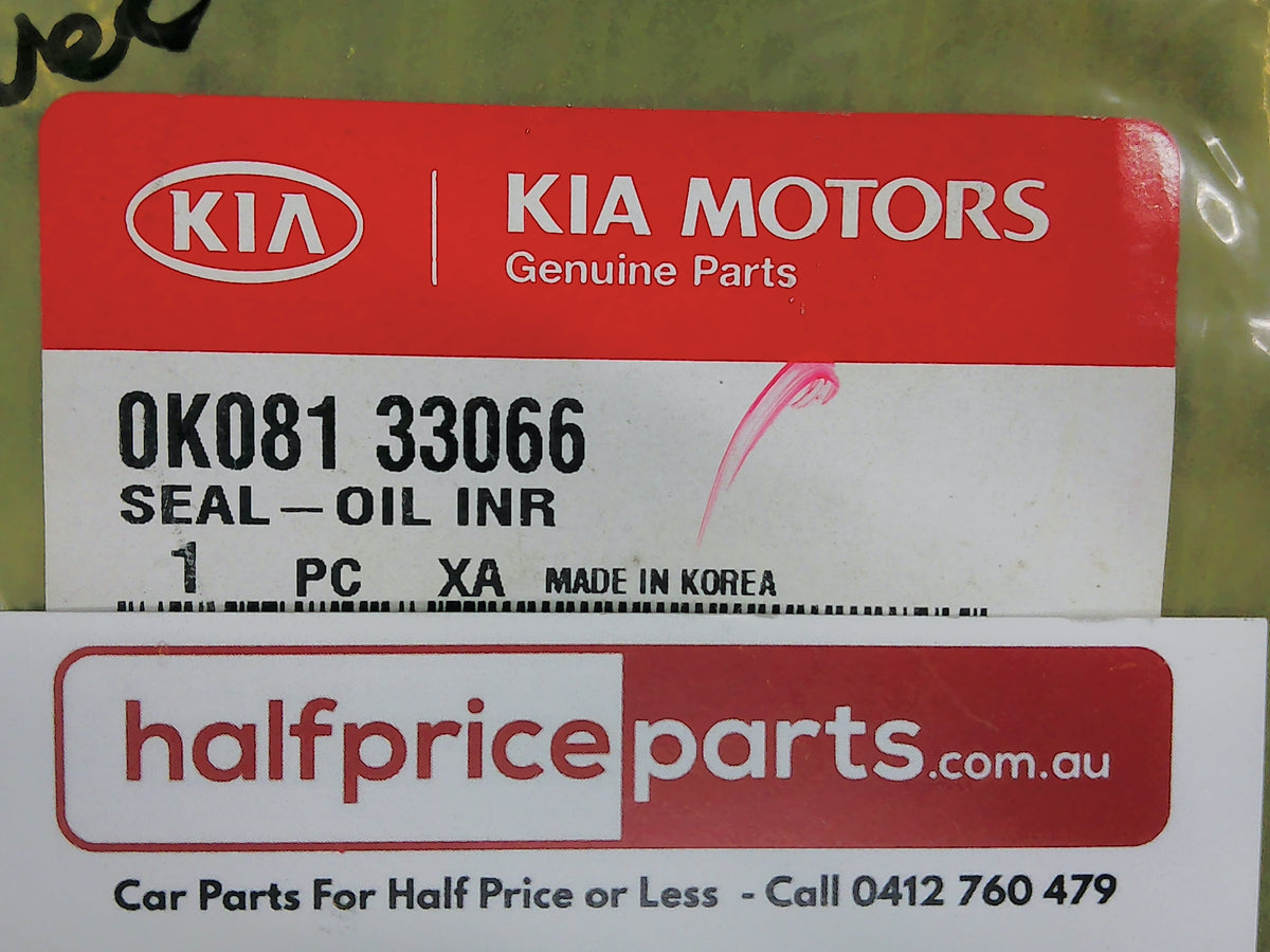 Kia Sportage Genuine Front Brake Dust Cover New Part