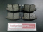 QFM Performance Rear Brake Pad Set Suits Honda Accord/Euro New Part