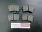 QFM Performance Rear Brake Pad set Suits Audi A4/A5/A7/Q5 New Part
