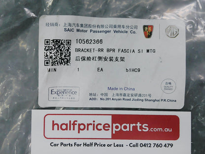 MG ZS Genuine Left Rear Bumper Bar Bracket New Part