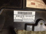Nissan Tiida Genuine Front Right Hand  Inner Guard New Part
