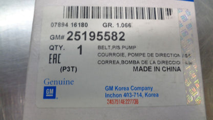 Holden Barina Genuine Power Steering Belt New Part