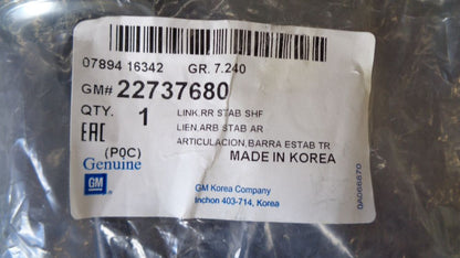 Holden Captiva Genuine Rear sway Bar Link Assy New Part
