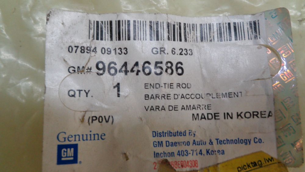 Daewoo Nubira / Leganza Genuine Tie Rod End New Part