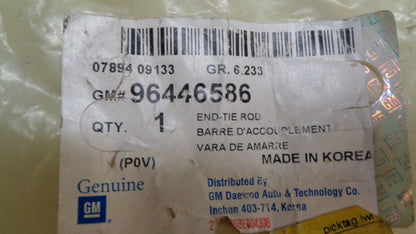Daewoo Nubira / Leganza Genuine Tie Rod End New Part