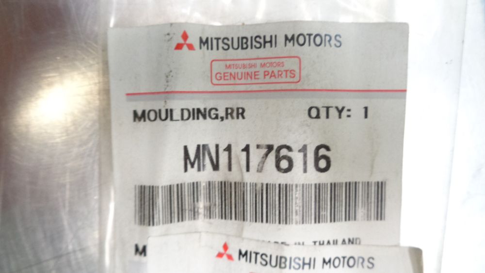 Mitsubishi Triton ML/MN Genuine RHR Belt Moulding New Part