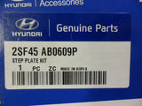 Hyundai iX35 Illuminated Step Plate Kit New Part