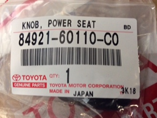 Lexus GRX120 genuine power seat switch knob new in the bag