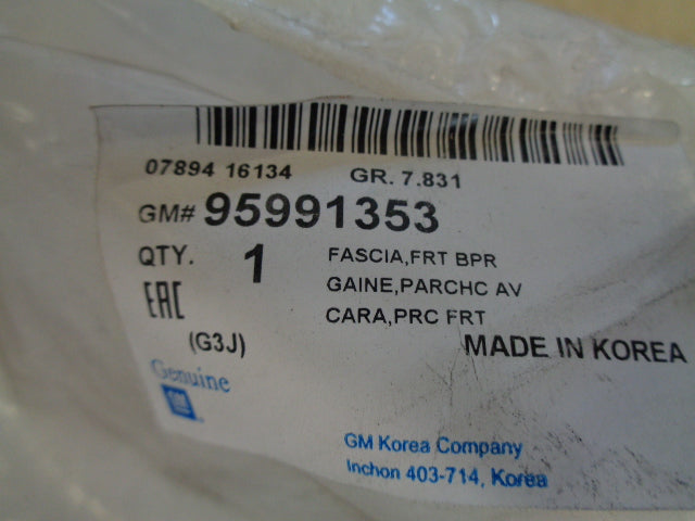 Holden JG Cruze Genuine Front Bar Cover New Part