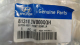 Hyundai Santa Fe Genuine Left Hand Front Door Lock Actuator New Part.