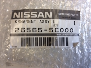 Nissan Juke Genuine Rear Bumper Face Bar Reflector Right Hand Side