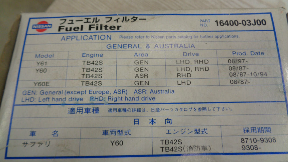 Nissan Patrol GQ Y60 series Genuine Inline Fuel Filter New Part