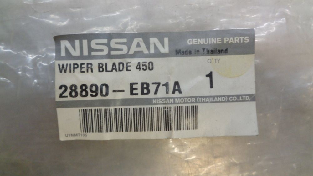 Nissan Navara D40 Genuine Passenger Wiper Replacement New Part.