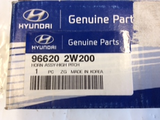 Hyundai Santa Fe Genuine hornassy -high pitch new part