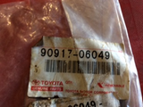 Toyota Cressida-Crown-Hiace-Landcruiser Genuine exhaust pipe flange gasket new part