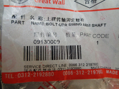 Great Wall Genuine Upper Swing Arm Bolt New Part