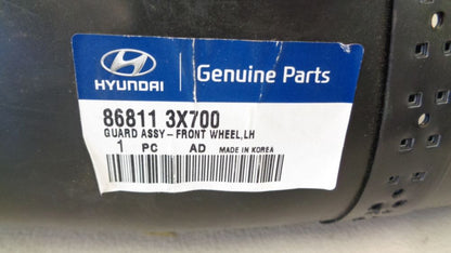 Hyundai Elantra genuine Left Hand Front Inner Guard New part