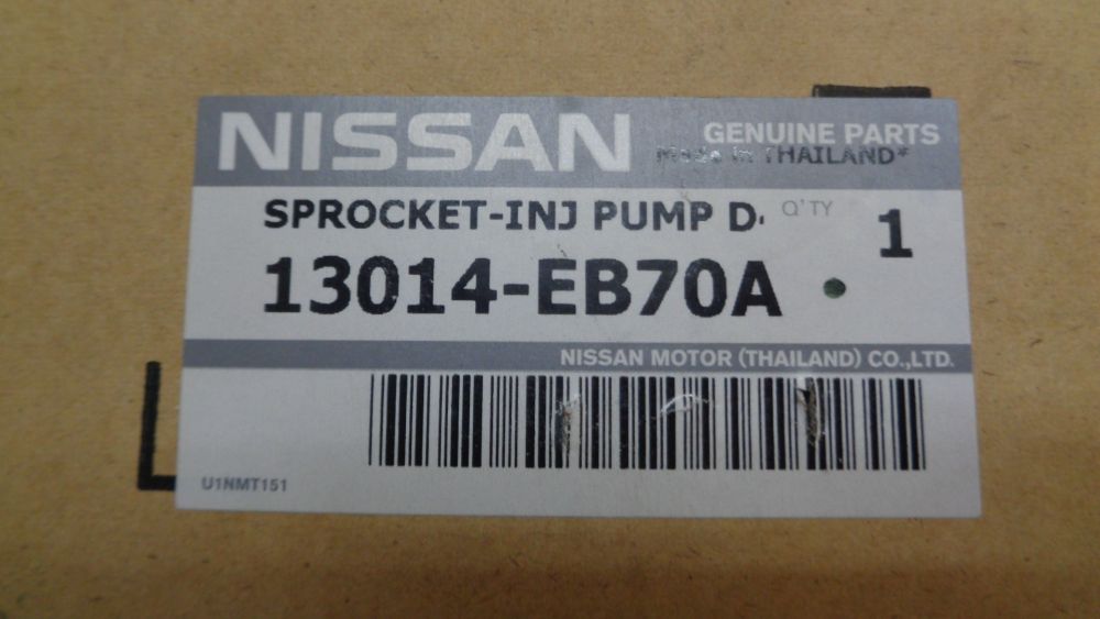 Nissan Navara D40T-D22 Genuine Timing Chain Idler Gear New Part