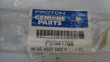 PROTON GENUINE LEFT (PASSENGER) FRONT DOOR MOULD NEW PART