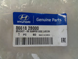 Hyundai Santa Fe Genuine LWR RHR Bumper Bracket New Part