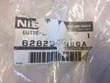 Nissan Xtrail Genuine left hand front air guide new parts