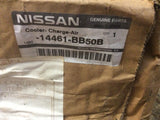 Nissan Qashqai Genuine Intercooler New Part