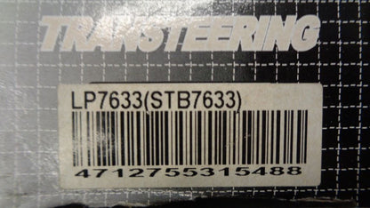 Transteering Left (Passenger) Rear Link Pin Suitable For Nissan Patrol New Part