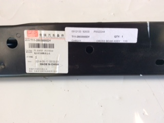 Chery T11 Genuine Front Bumper Cross Beam Support New Part
