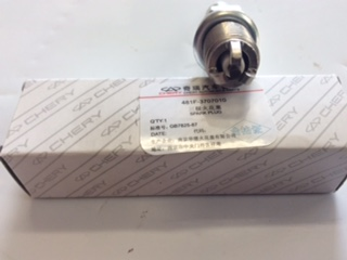 Cherry S12  Genuine Spark Plug BOSCH  New Part
