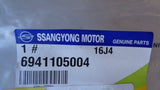 SSangyong Musso Sport Genuine A/C Water Inlet Hose New Part