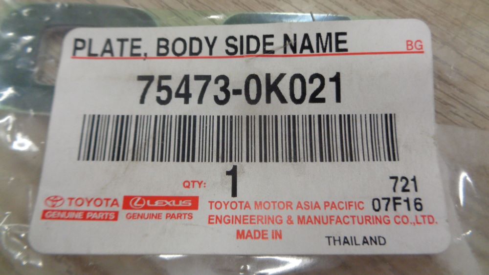 Toyota Hilux Genuine 3.0 Emblem side plate New Part