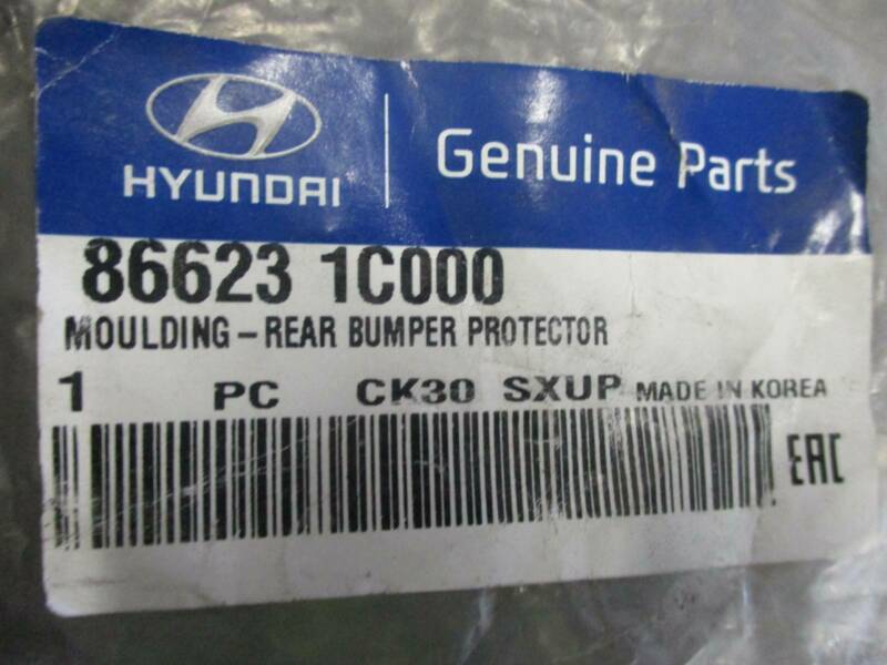 Hyundai Getz Genuine Rear Upper Bumper Moulding New Part