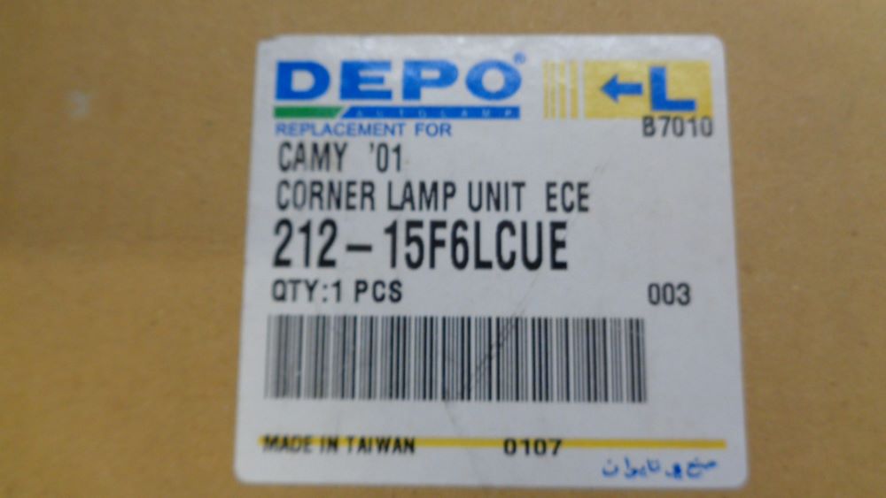 All Crash Parts Left hand front corner lamp new part suitable for Toyota Camry SXV20 New Part