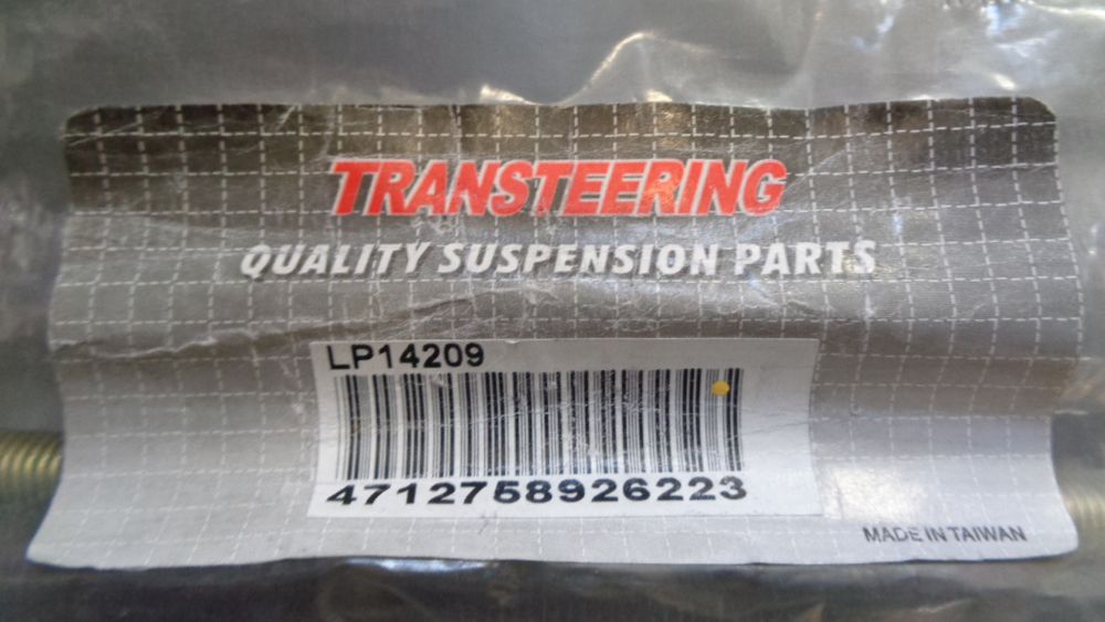 Transteering/Protex Universal Link Pin 320mm Link 10mm Pin New Part