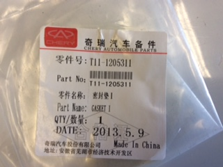 Chery T11 Genuine Exhaust Gasket New Part