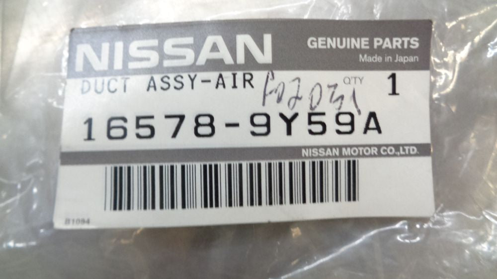 Nissan Maxima J31 Genuine Air Duct Assy New Part
