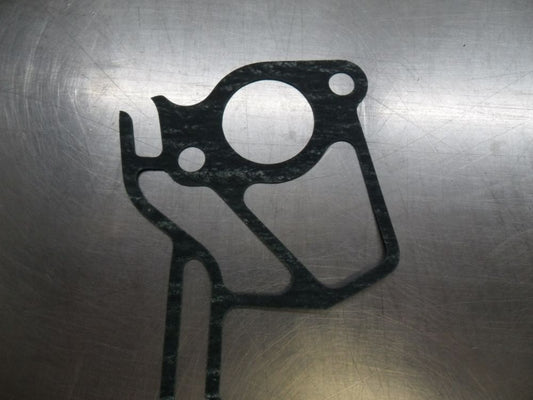 Mitsubishi Genuine Water Pump Gasket New Part