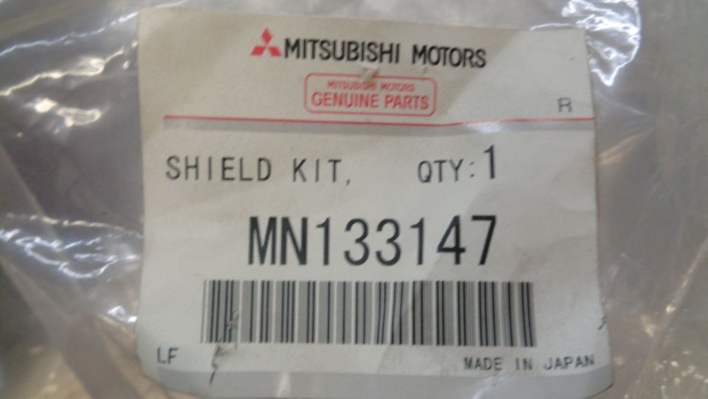 Mitsubishi Outlander Genuine Left Hand Front Inner Guard Liner New Part