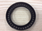 LYO Front Hub Oil Seal Suitable for Nissan Patrol G60 New Part