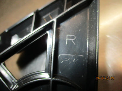 Nissan X Trail T32 Genuine Right Hand Head Light Bracket New Part